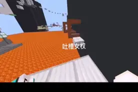 为什么，不是人人平等吗？视频封面