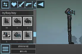 网络男神头像(第一期)视频封面