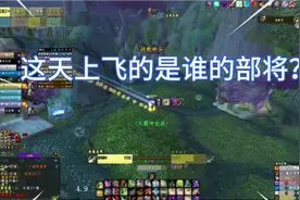 魔兽世界TBC:战歌0治疗队友说这把又输了！盗贼独自拿3旗带他躺视频封面