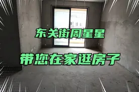 扬州西育才学区，香茗湖一号高层95平动静分离3房视频封面