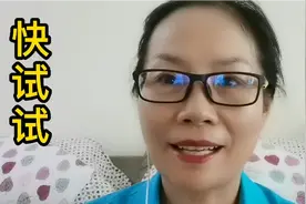 60后阿姨早晚按摩肚脐，坚持10多年，调和脾胃，关键还治愈便秘视频封面