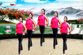 32步懒人广场舞《女人就要活得漂亮》，优美动感时尚，一看就会