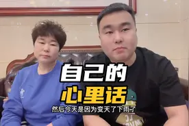 心里话跟大家谈一谈，憋在心里，说出来舒服多了，做好自己