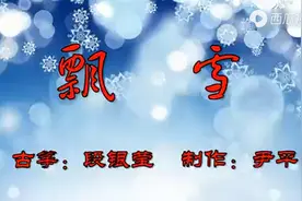 转到抖音视频封面