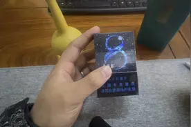 香烟品鉴视频封面