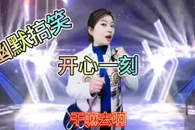 女工跟老板的对话，笑到肚子疼！配音视频视频封面