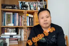 毛主席的女儿为什么叫李敏和李娜？