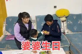 丹丹给婆婆精心挑选生日礼物，尽自己之所能，愿老人开心快乐视频封面