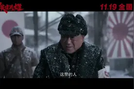 我想要你陪我去看浪漫的电影，铁道大英雄视频封面