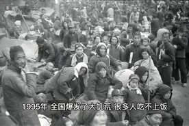 1995年至今重大灾难经历过几个？80后的我们，见证了祖国的伟大