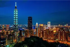 宝岛台湾城建真的比不上内地二三线城市吗视频封面