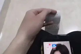 不用跑银行 支付宝上缴纳电动车 机动车 违章罚款