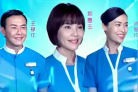 新加坡电视剧你也可以是天使主题曲，阿姐郑惠玉主演
