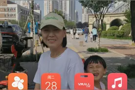 怎么把键盘声音调成钢琴音阶声教程。
