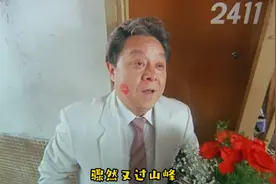 为什么男人喜欢做梦？视频封面