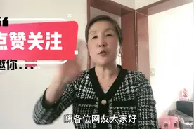 弹幕中护士、医生、怪兽、是什么意思？今天分享给大家！视频封面