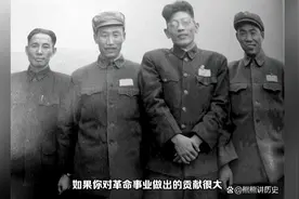 建国后，华东野战军有五位纵队司令员是上将军衔，他们是谁？视频封面