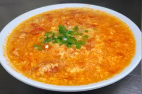 饭店好喝的西红柿蛋花汤，原来诀窍在这里，入口丝滑，营养丰富。