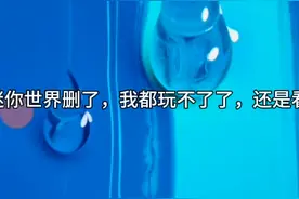 哇哈哈，好喝吗？老干妈好辣呀