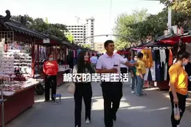 万人说新疆｜阿迪力的棉花合作社年入300万视频封面