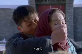 蝴蝶迷的哭丧戏，竟然把悲剧演成了喜剧视频封面