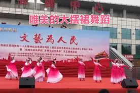 非常大气的舞蹈《永远跟党走》你们喜欢吗？视频封面
