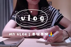 人人都喜欢看结果，而我偏爱过程💕
