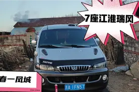 没接单，自己车自驾游，去考客运资格证，回老家看看！视频封面