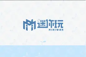 孞视频封面