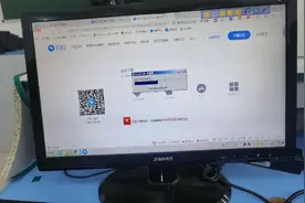 如何下载钉钉现场教学