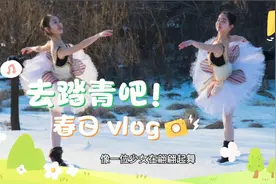 希望用这份温暖，可以冲淡你闷家里的烦躁，加油！视频封面
