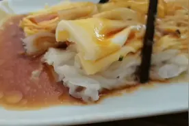 三下乡|舌尖上的客家梅州视频封面