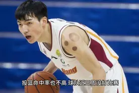 CBA半决赛前瞻！4月27日浙江深圳二番战！CCTV5晚间直播！视频封面