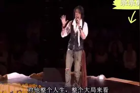 黄子华告诉你:为什么美女找老公都是丑的?看完你就懂了!视频封面