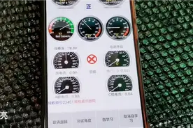 爱玛电动车电机有问题吗？一加油门就报警显示电机霍尔故障加弱磁视频封面