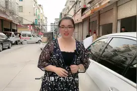 西安小伙摆摊弄个硬币挑战游戏，一个月赚十几W到底是怎样的模式