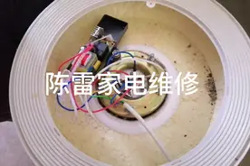 电热水器加热管和镁棒的好坏检测和更换技巧。新手要好好学一下。视频封面