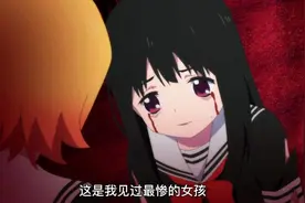 女孩惨遭校园暴力，竟然得到魔法道具成为魔法少女#动漫视频封面