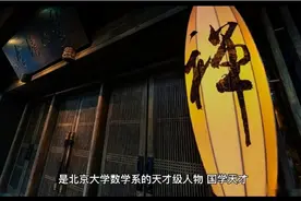 缠中说禅第八课：投资如选面首，G点为中心，拒绝ED男！（一）