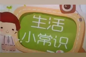 H P V 疫苗的科普知识