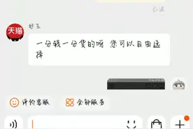 wargame发射器合法水弹