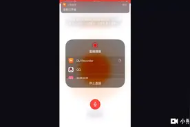 gta4手机版视频封面
