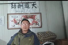 猪转群常见问题及处理视频封面