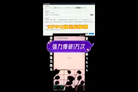 手机忘记密码怎么办？保资料解锁，不清除数据解屏幕密码OPPO刷机