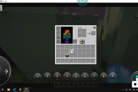 用新的云电脑玩我的世界。