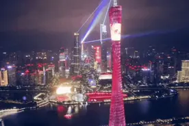 七月广州带我们打开了近百年的红色记忆，一幅广州革命的历史长卷视频封面