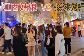 实拍南昌万寿宫历史文化街区，南昌新网红打卡地，江西美女如云视频封面