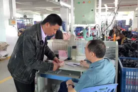 主管带来的员工，每月收取1000，这样的主管你们遇到都是如何处理视频封面