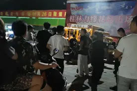 桂林凉粉西施在龙门大桥混不下去了跑到叠彩区来了视频封面