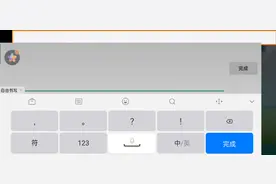 迷你世界，皮肤兑换码
